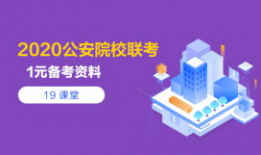 安徽经视频道在线直播,实时捕捉精彩瞬间，尽享视听盛宴