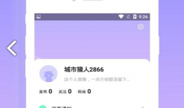 爱视频免费,免费畅享视听盛宴的秘籍解析